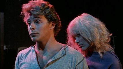 Табу 3 | Taboo 3 | Запрет 3 (1986) - порно фильмы с русским переводом